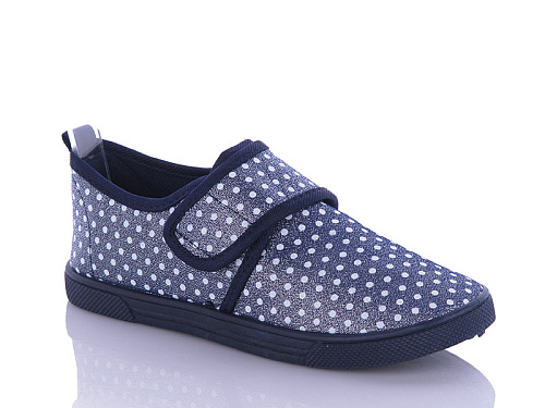 Кеды Bluerama K90-5 в магазине Фонтан Обуви