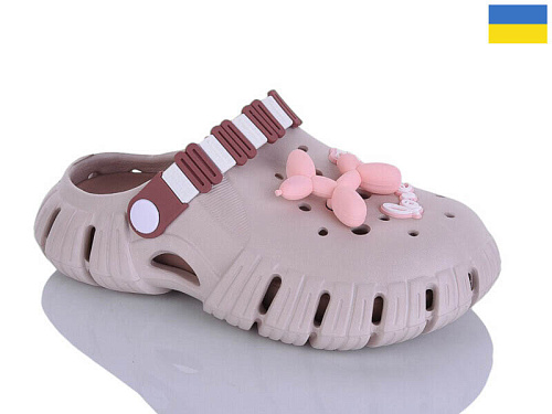 Кроксы Demur 6012 бежевий в магазине Фонтан Обуви