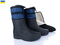 Сапоги Lenase 015-1 синій в магазине Фонтан Обуви