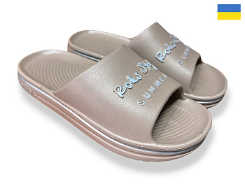 Шлепанцы Rai Shoes 506-020 коричневий в магазине Фонтан Обуви