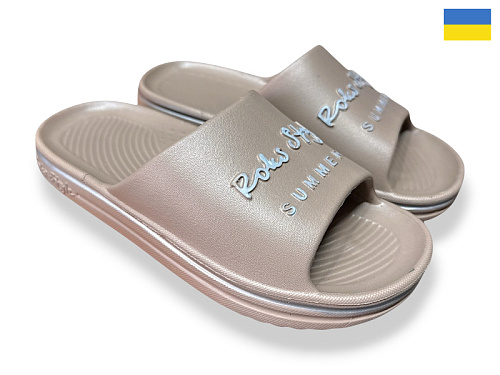 Шлепанцы Rai Shoes 506-020 коричневий в магазине Фонтан Обуви