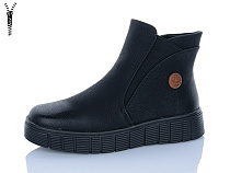 Ботинки Chunsen 7761R-1 в магазине Фонтан Обуви