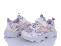 Кроссовки Bluerama B08-2 в магазине Фонтан Обуви