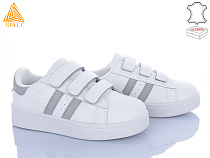 Кроссовки Stilli Kids XT300-5 шкіра в магазине Фонтан Обуви