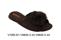 Тапочки Белста  V1085-5 1 VN620 C-43  VN620 C-43  в магазине Фонтан Обуви