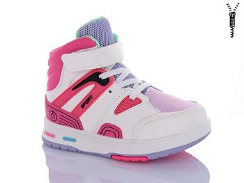Ботинки Xifa Kids 9961E в магазине Фонтан Обуви