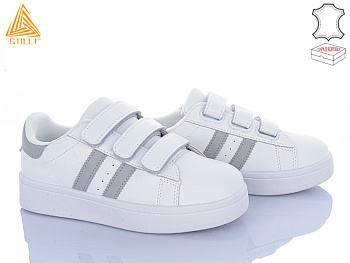 Кроссовки Stilli Kids XT300-5 шкіра в магазине Фонтан Обуви