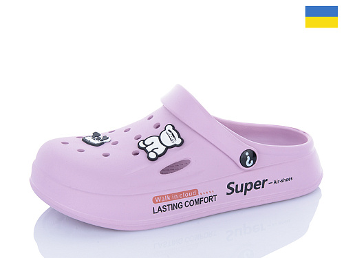 Кроксы Dago Олімп Ж108  нюдовий в магазине Фонтан Обуви