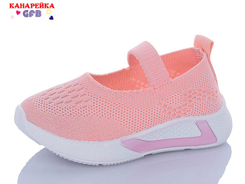 Туфли Gfb Z6020-5 в магазине Фонтан Обуви