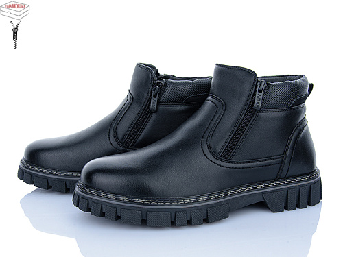 Ботинки Nasite M1057-3C в магазине Фонтан Обуви