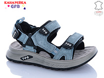 Босоножки Gfb S723-5 в магазине Фонтан Обуви