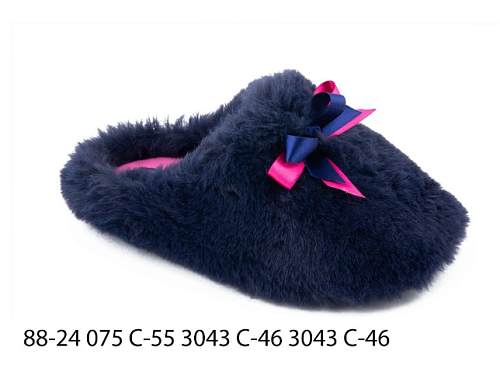 Тапочки Белста 88-24 075 С-55 3043 С-46 в магазине Фонтан Обуви
