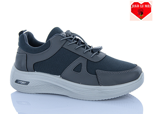 Кроссовки Jiaolimei F82 в магазине Фонтан Обуви
