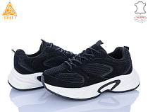 Кроссовки Stilli Group T60-3 шкіра в магазине Фонтан Обуви