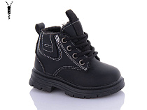 Ботинки Ashiguli 754-1 в магазине Фонтан Обуви