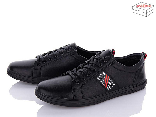 Кеды Kulada-Ucss-M•D D365-8 в магазине Фонтан Обуви