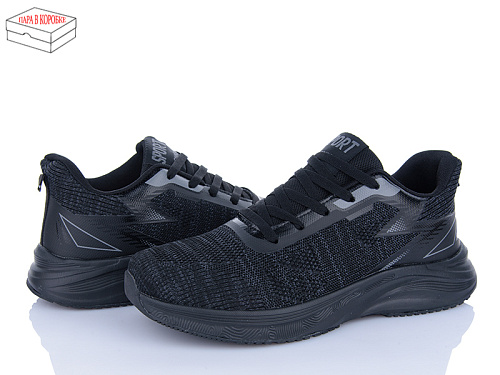 Кроссовки Laguna A5061 all black в магазине Фонтан Обуви