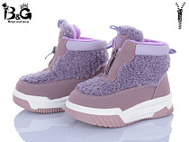 Ботинки Poni Kids 2311-3F в магазине Фонтан Обуви