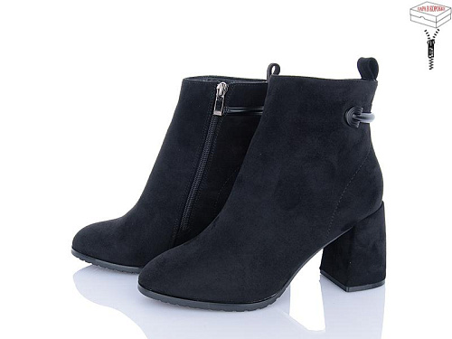 Ботинки L&M-Lemon M55-1 в магазине Фонтан Обуви