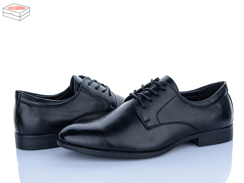 Туфли Nasite D98-8C в магазине Фонтан Обуви