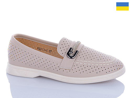 Туфли Swin-Purlina YS2111-4 в магазине Фонтан Обуви