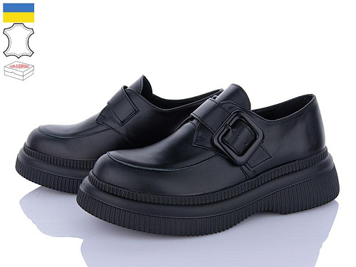 Ailinda2 913-2 в магазине Фонтан Обуви