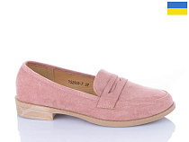 Туфли Swin-Purlina YS2909-7 в магазине Фонтан Обуви