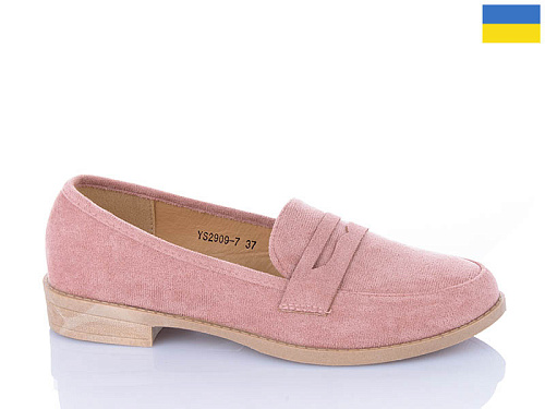 Туфли Swin-Purlina YS2909-7 в магазине Фонтан Обуви