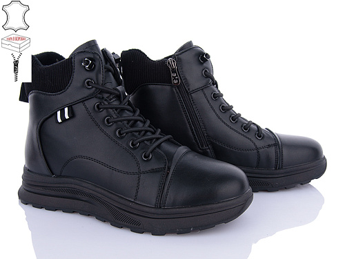 Ботинки Big 3845-M1118-1 в магазине Фонтан Обуви