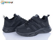 Кроссовки Klf BY5008-1D в магазине Фонтан Обуви