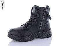 Ботинки Kulada-Ucss-M•D D3016-1 в магазине Фонтан Обуви