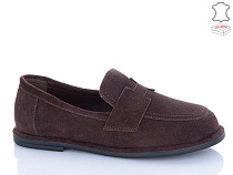 Hengji2 A560-4 в магазине Фонтан Обуви