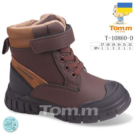 Ботинки Tom.M 10860D в магазине Фонтан Обуви