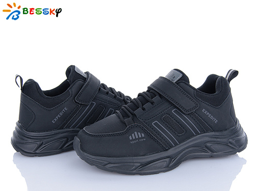 Кроссовки Klf BY5008-1D в магазине Фонтан Обуви