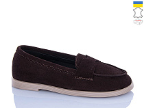 Туфли Garti 08 коричневий замш в магазине Фонтан Обуви