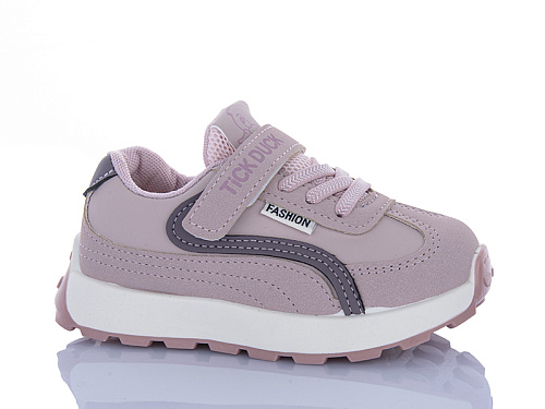 Кроссовки Comfort-Baby 8016 (26-31) в магазине Фонтан Обуви