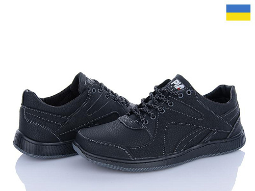 Paolla2 89 чорний в магазине Фонтан Обуви