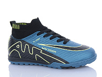 Спорт Ashiguli 332N в магазине Фонтан Обуви