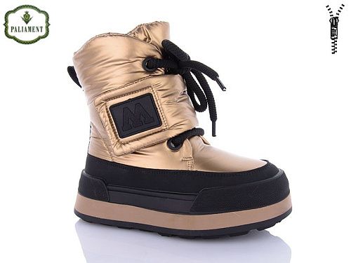 Ботинки Paliament 160-6 в магазине Фонтан Обуви