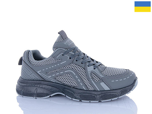 Кроссовки Progress DG675 графіт-св.сірий в магазине Фонтан Обуви