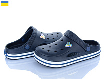 Кроксы Golden Lion 416 синій в магазине Фонтан Обуви