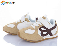 Кроссовки Klf BY4968-2B в магазине Фонтан Обуви