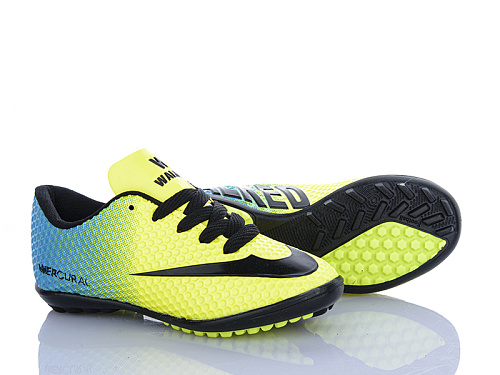 Спорт Vs Walked Mercurial 01 yellow (28-32) в магазине Фонтан Обуви