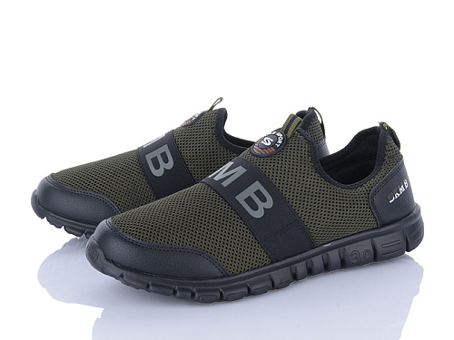 Кроссовки Big A322-6 в магазине Фонтан Обуви