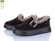 Туфли Stella EVA34 коричневий в магазине Фонтан Обуви