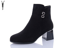 Ботинки Aba2 Y7ABA53-2 в магазине Фонтан Обуви