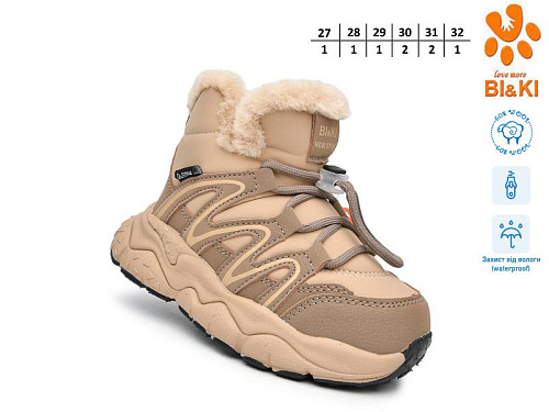 Ботинки Okshoes 01442C в магазине Фонтан Обуви