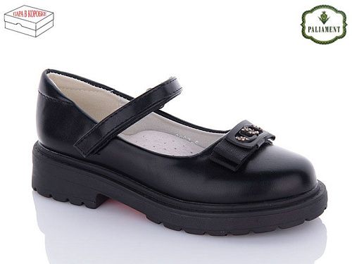 Туфли Paliament 8837-50 ортопед в магазине Фонтан Обуви