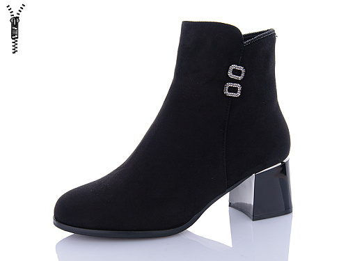 Ботинки Aba2 Y7ABA53-2 в магазине Фонтан Обуви