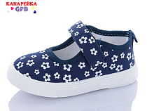 Туфли Gfb Z6052-2 в магазине Фонтан Обуви